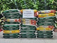 0219 부평구청복지정책과 쌀후원